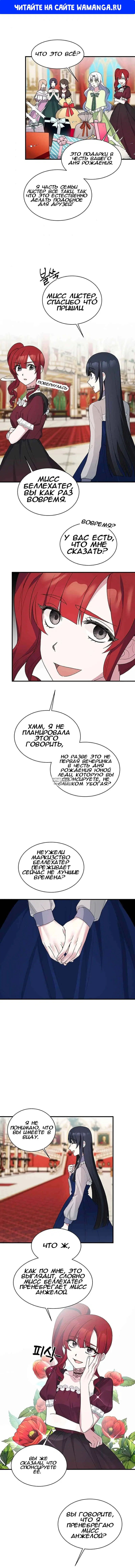 Page 1.000