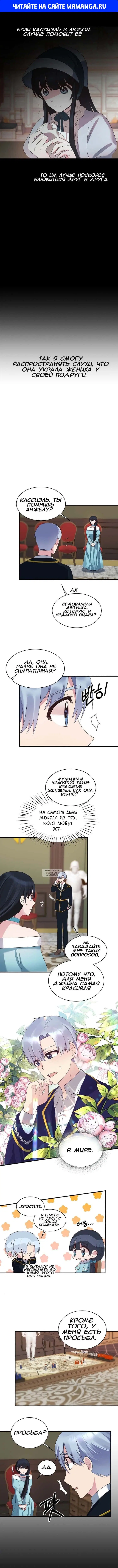 Page 1.000