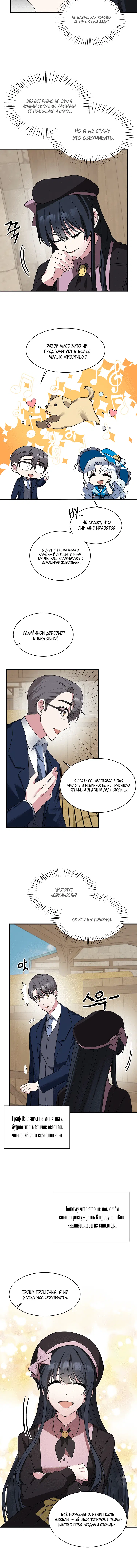 Page 1.001