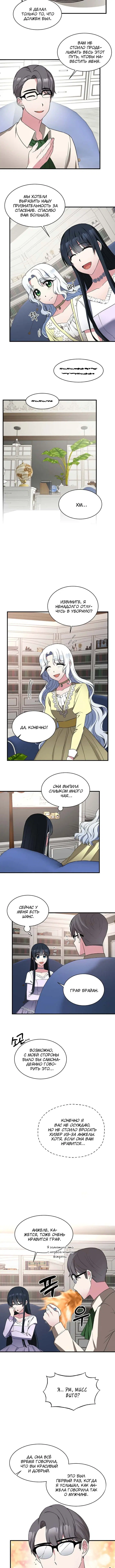 Page 1.001