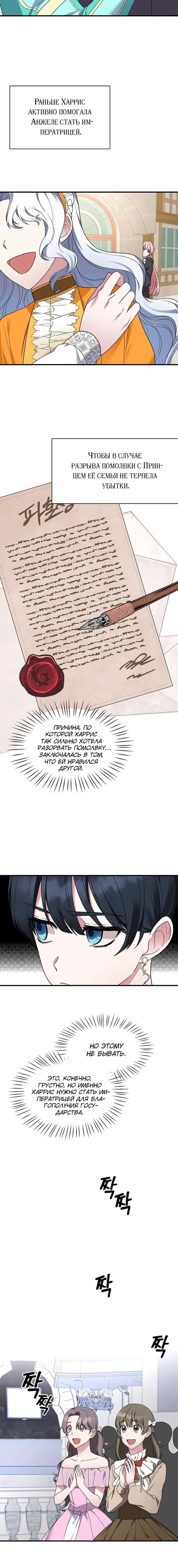 Page 1.002