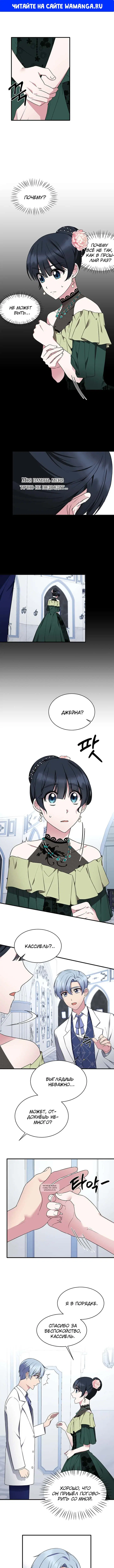 Page 1.000