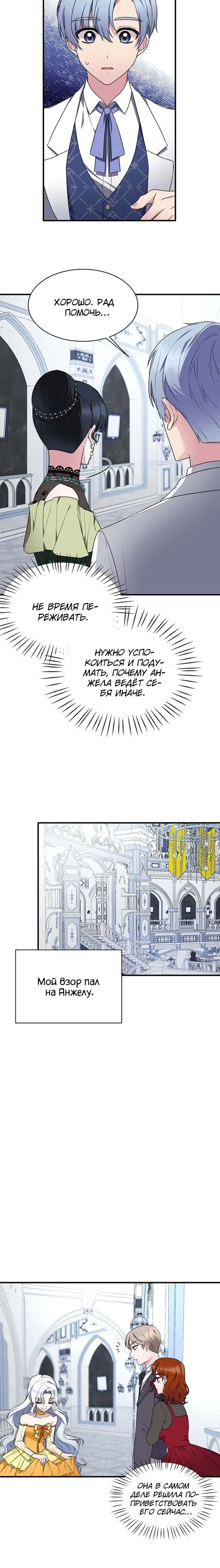 Page 1.001