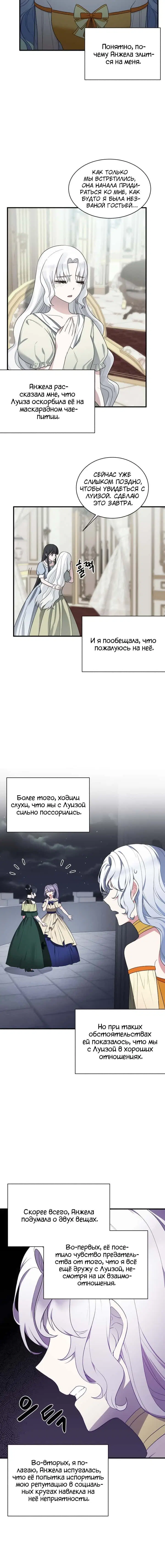 Page 1.001