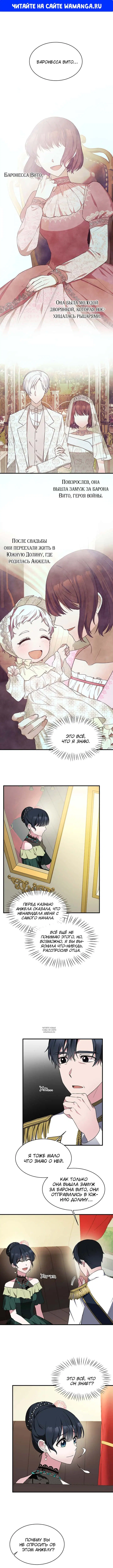 Page 1.000