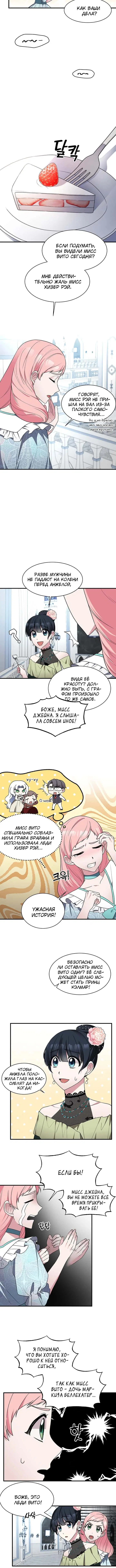 Page 1.001
