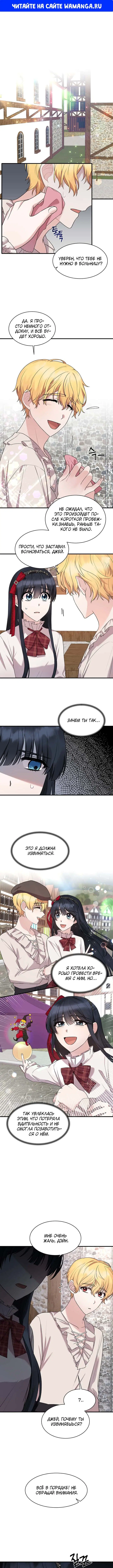 Page 1.000