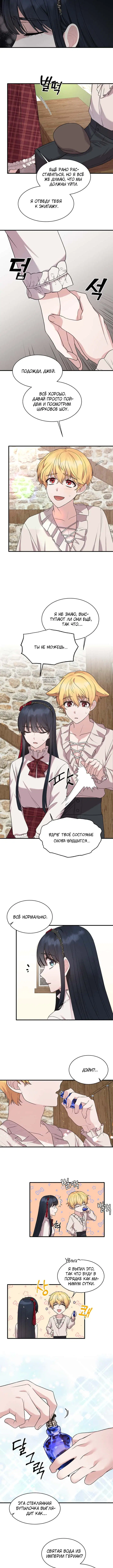 Page 1.001