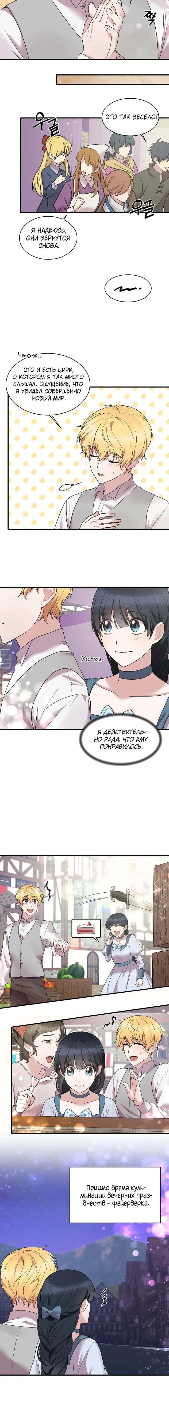 Page 1.002