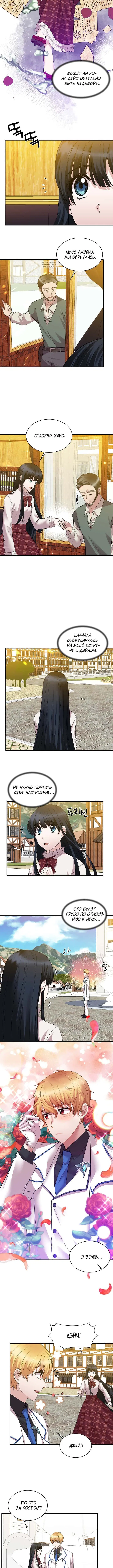 Page 1.001