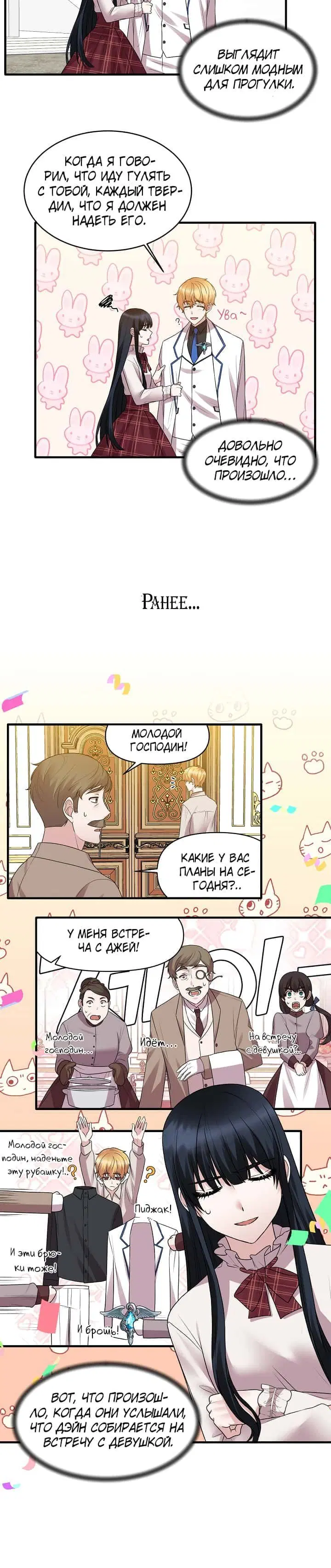 Page 1.002