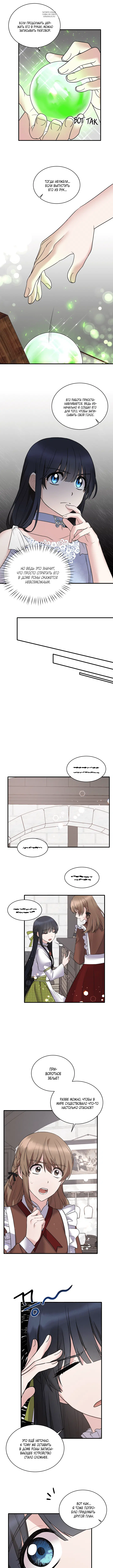 Page 1.001