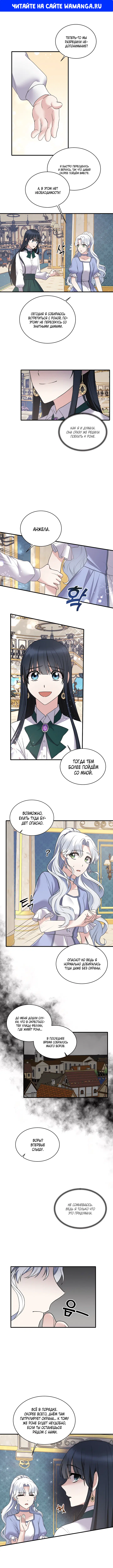 Page 1.000