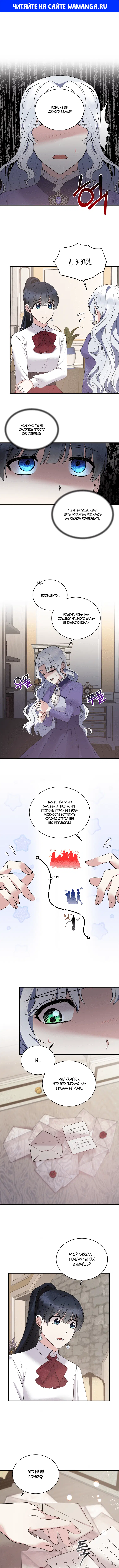 Page 1.000
