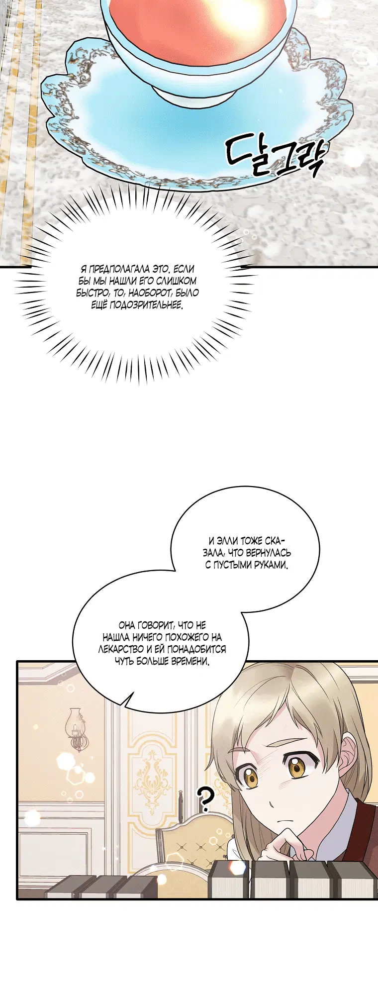 Page 1.002