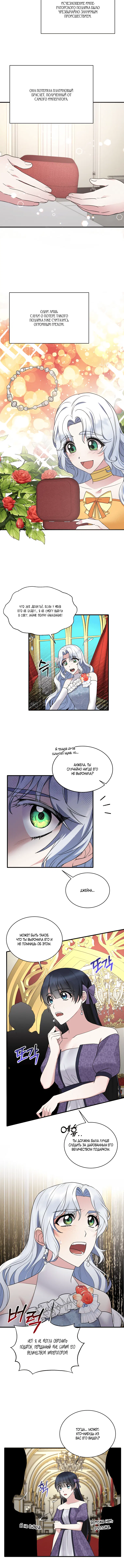 Page 1.001