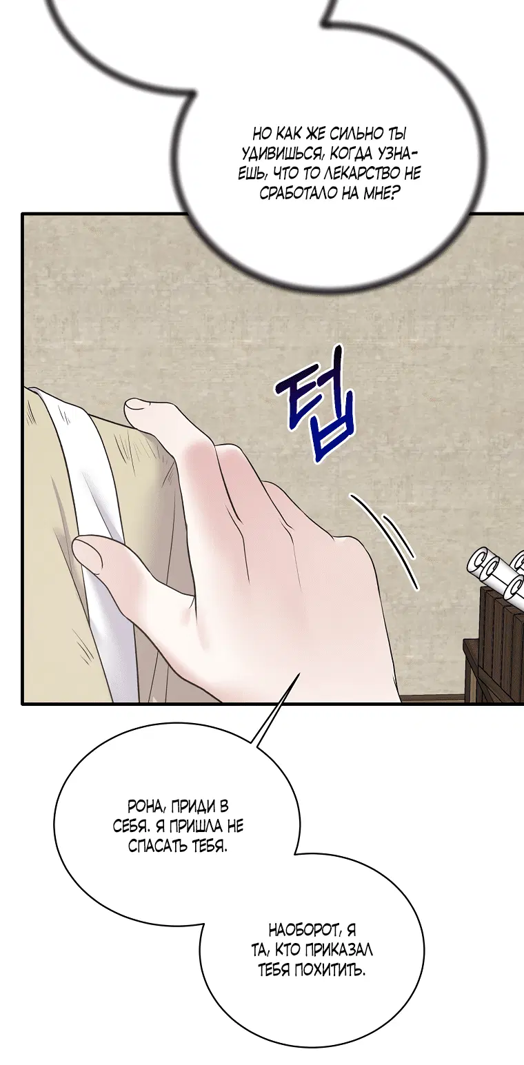 Page 1.002