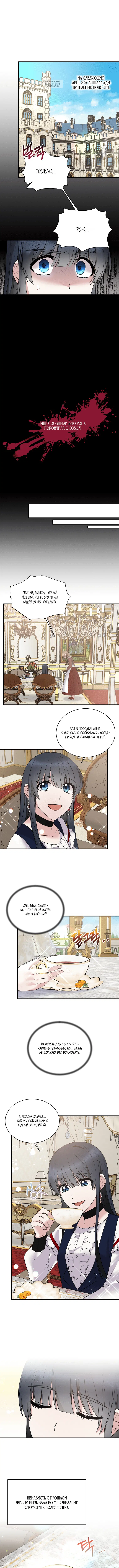 Page 1.001