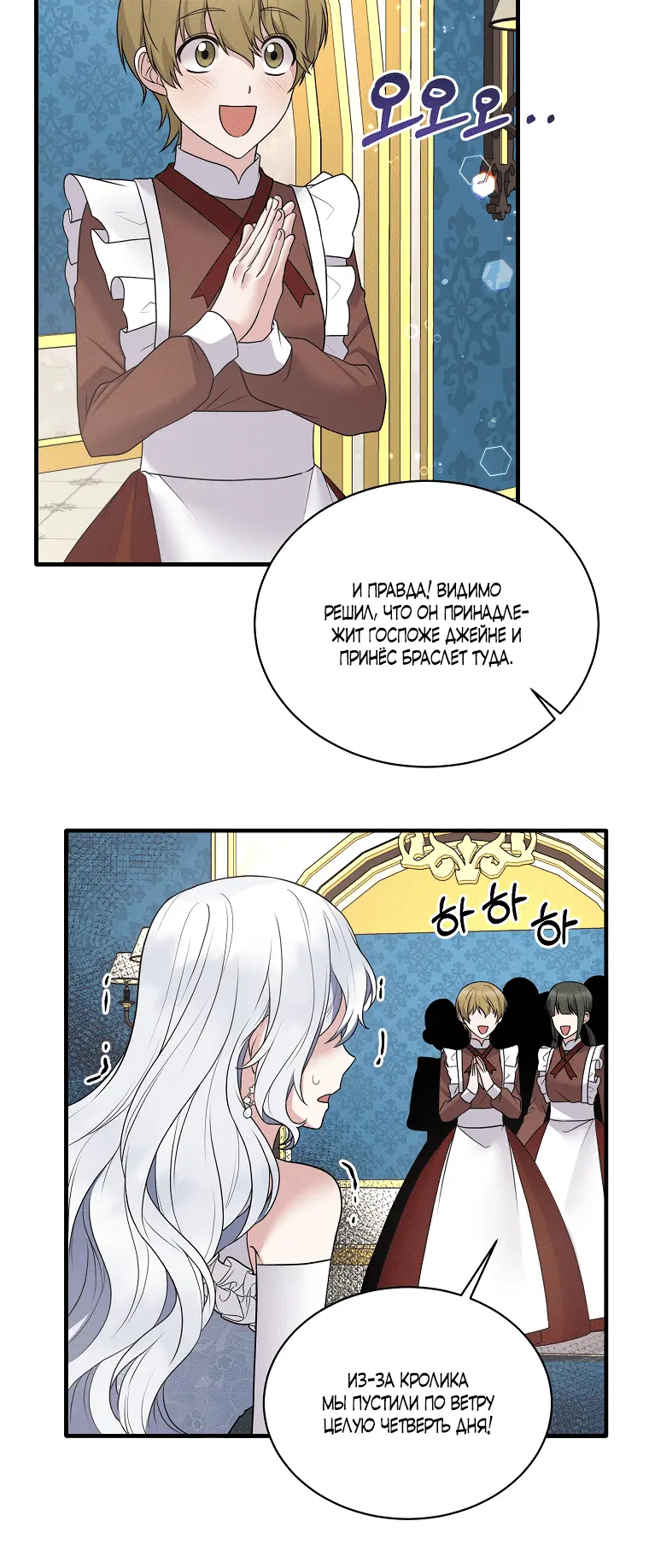 Page 1.002