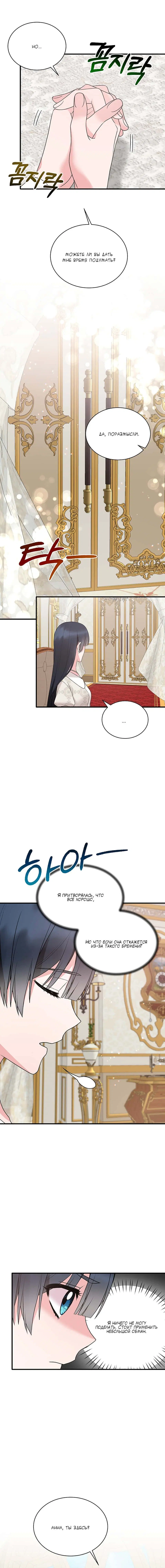 Page 1.002