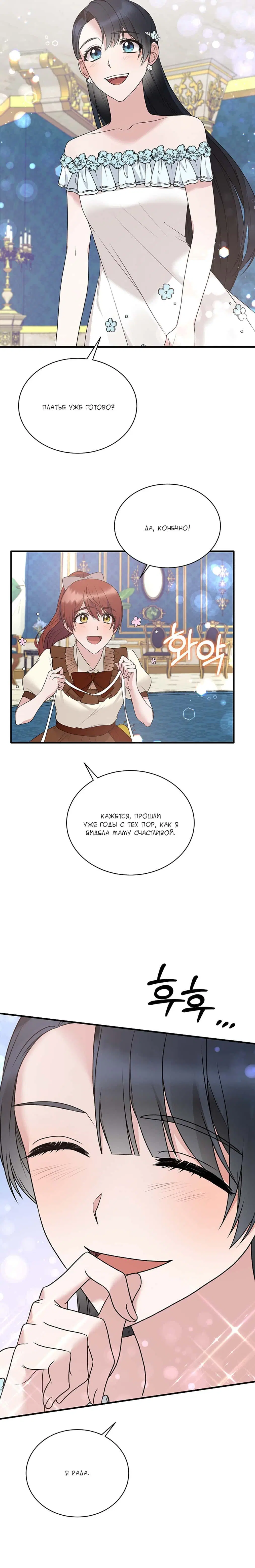 Page 1.002