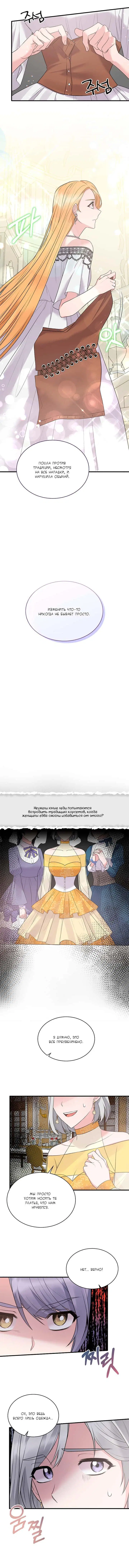 Page 1.001