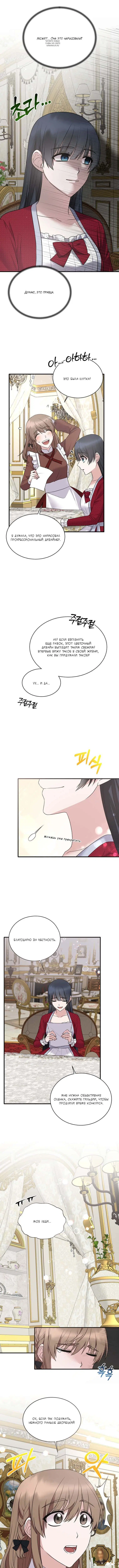 Page 1.001