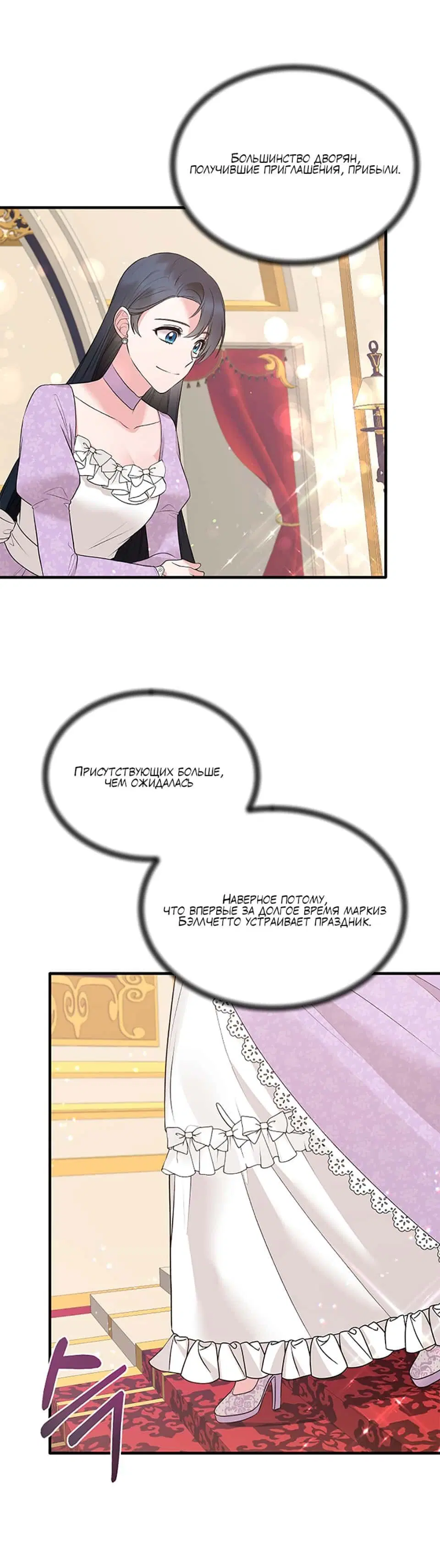 Page 1.002