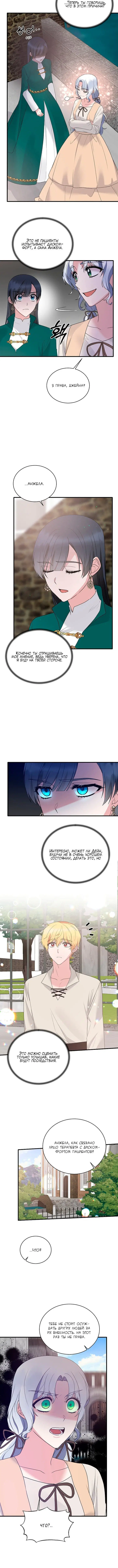Page 1.001