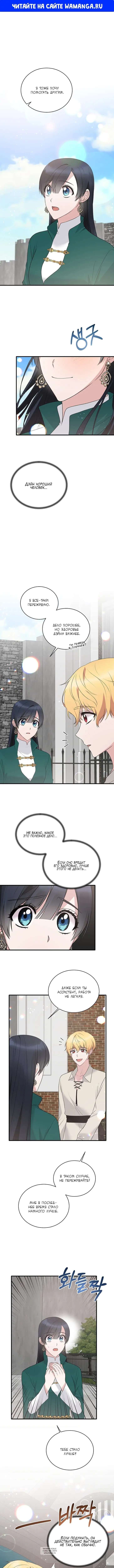 Page 1.000