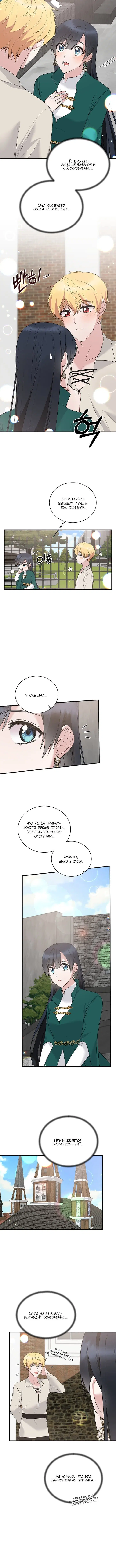 Page 1.001