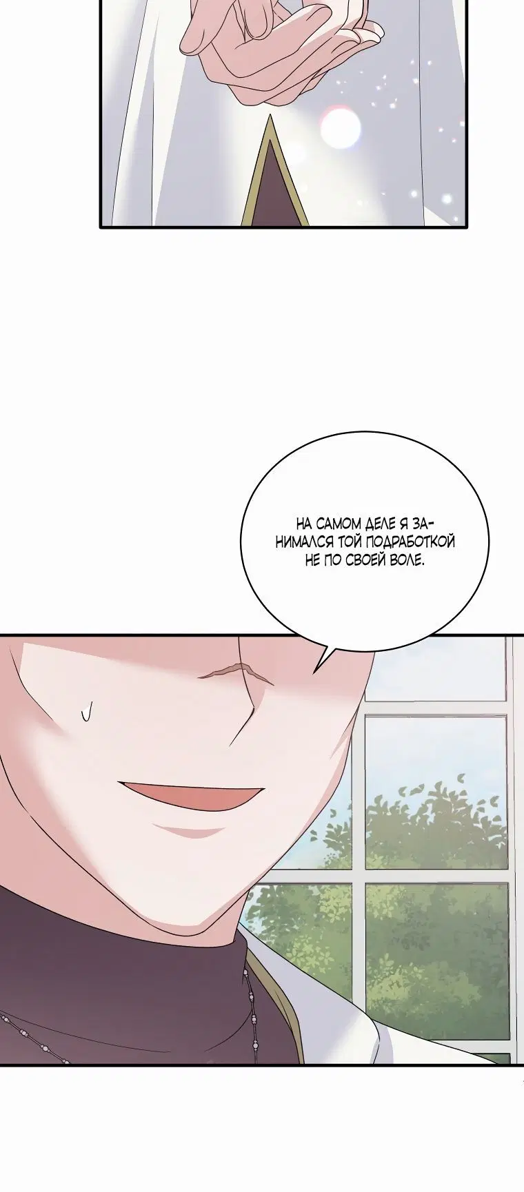 Page 1.002