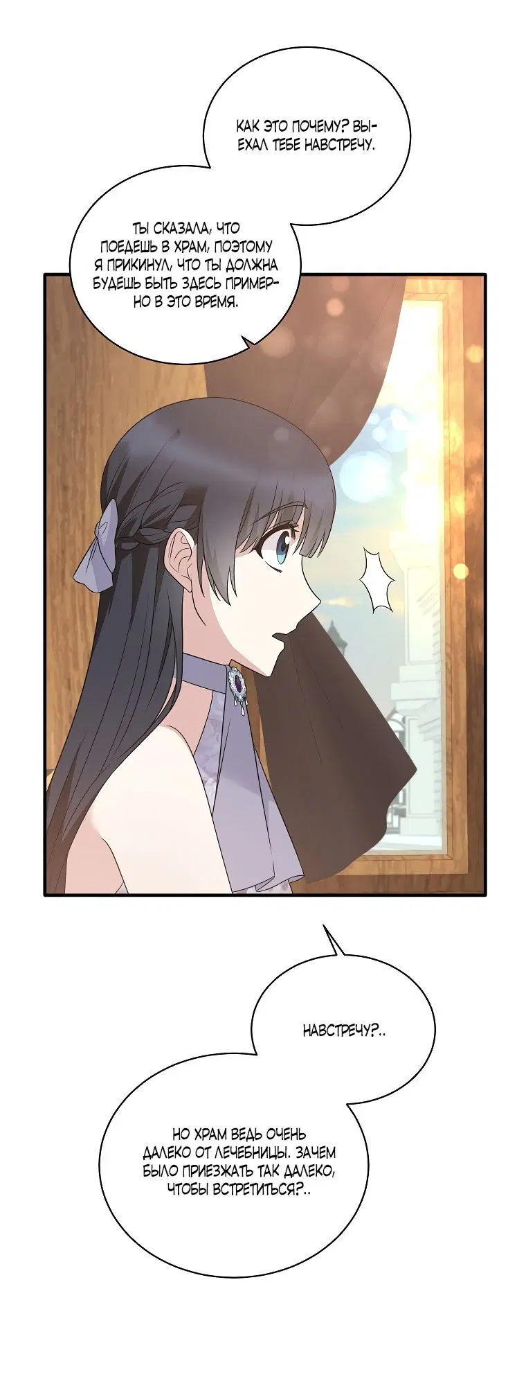 Page 1.002