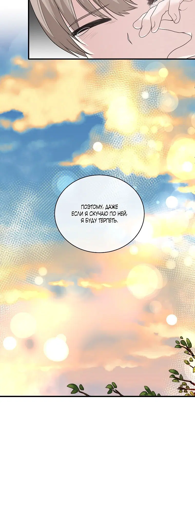Page 1.002