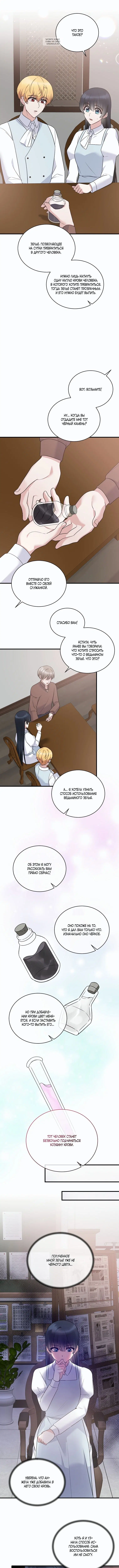 Page 1.001