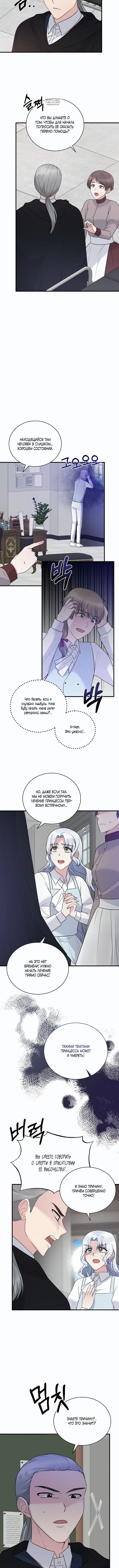 Page 1.001