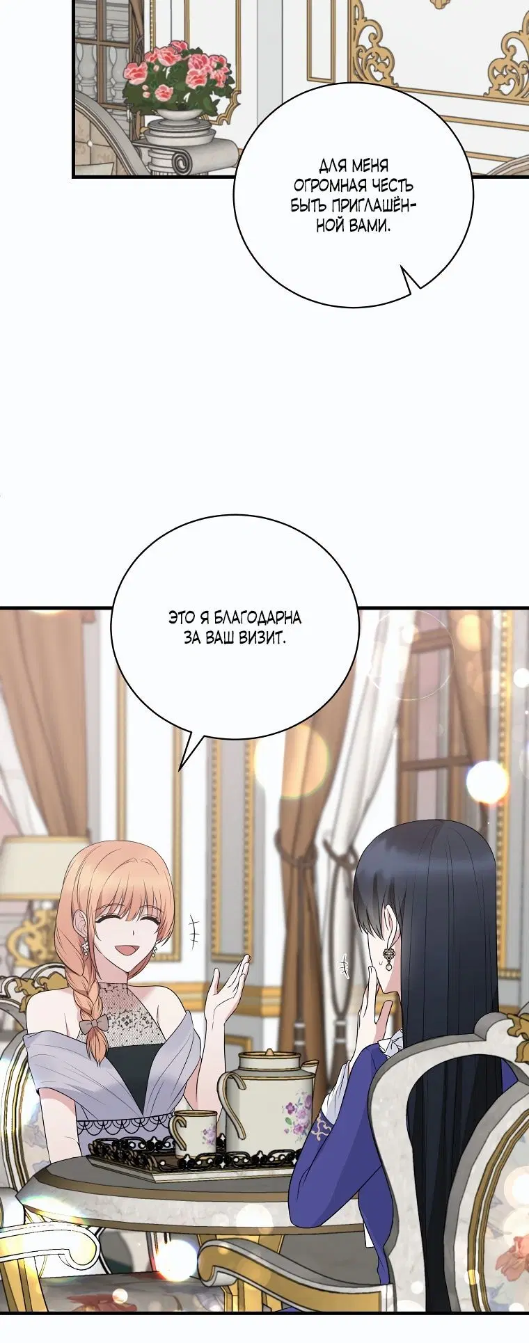 Page 1.002