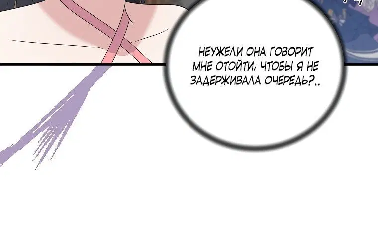 Page 1.002