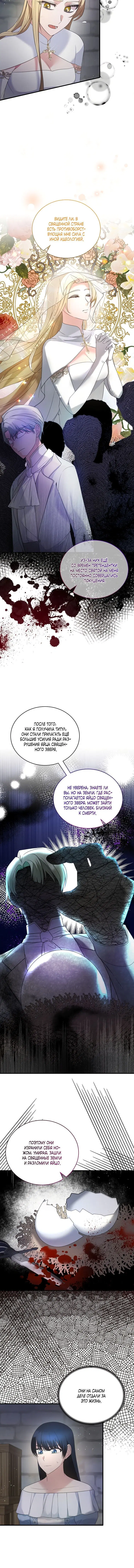 Page 1.001