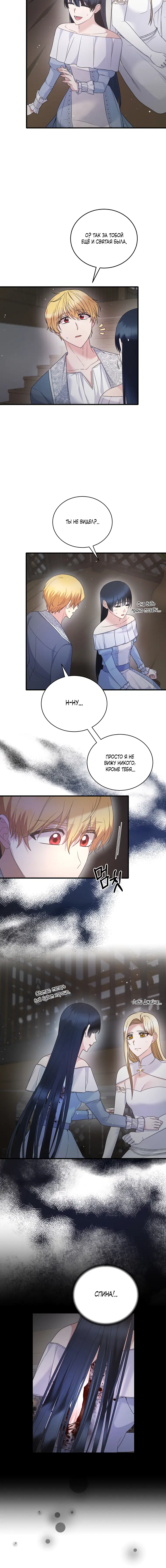 Page 1.001