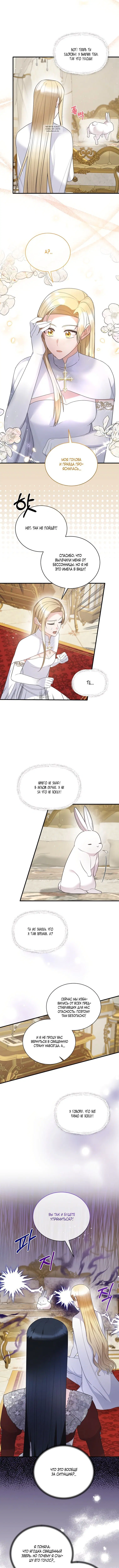 Page 1.001