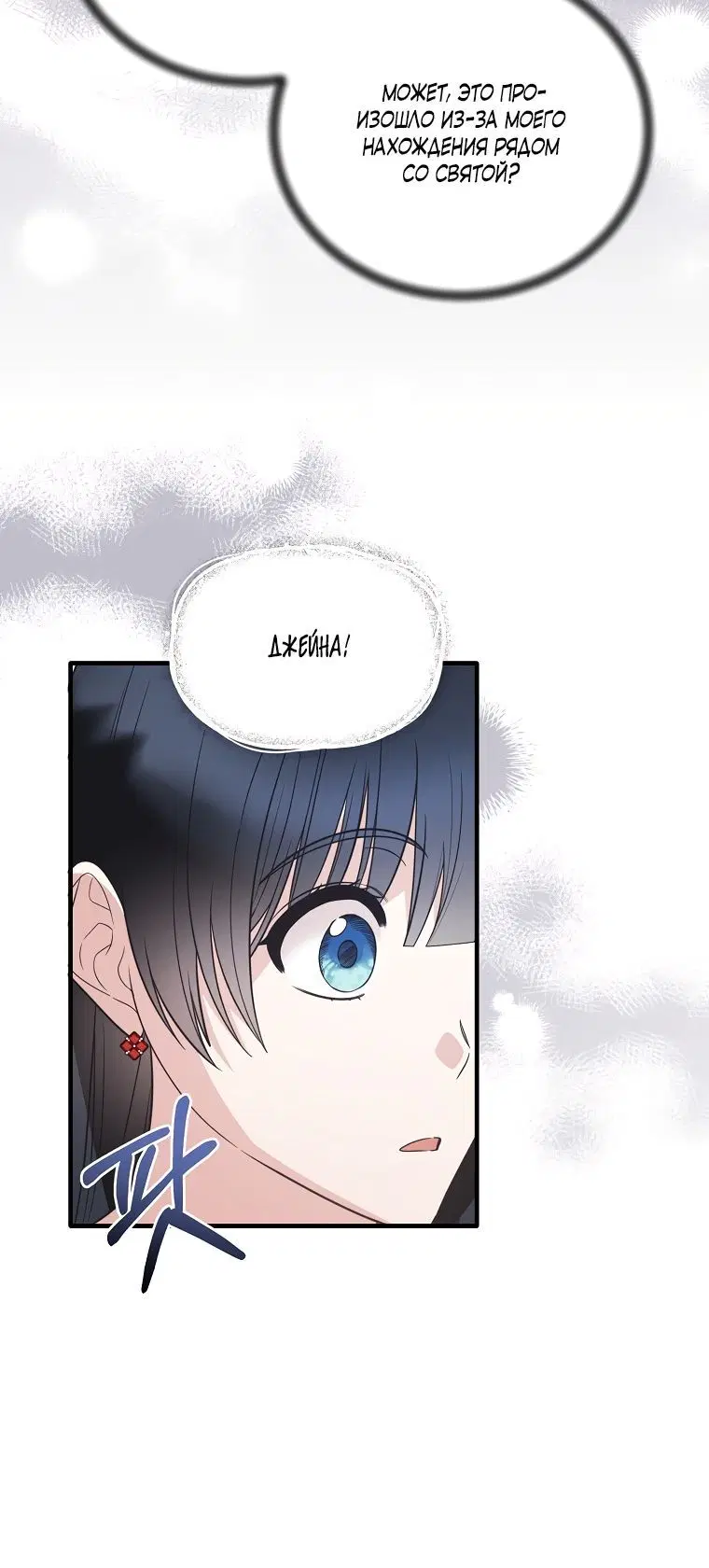 Page 1.002