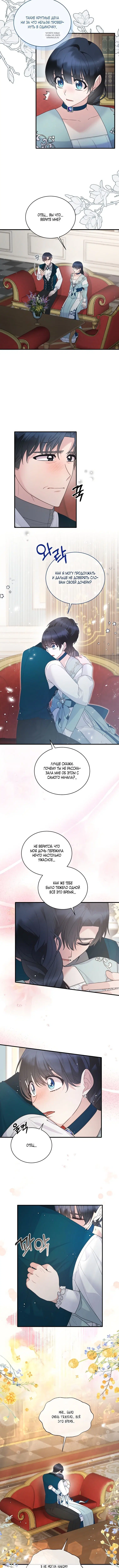 Page 1.001