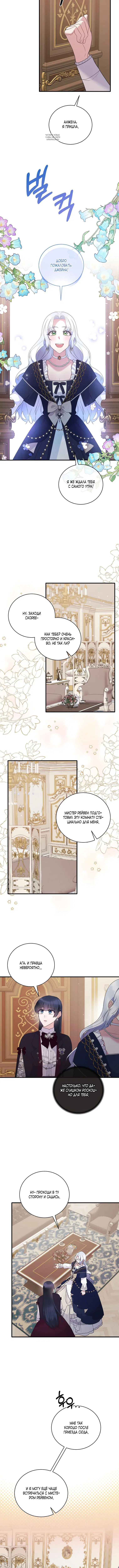 Page 1.001
