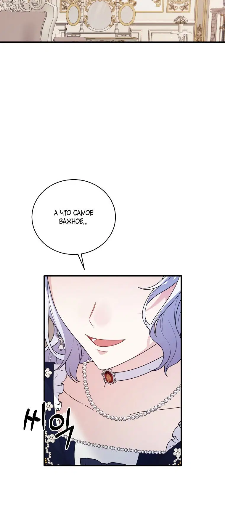 Page 1.002