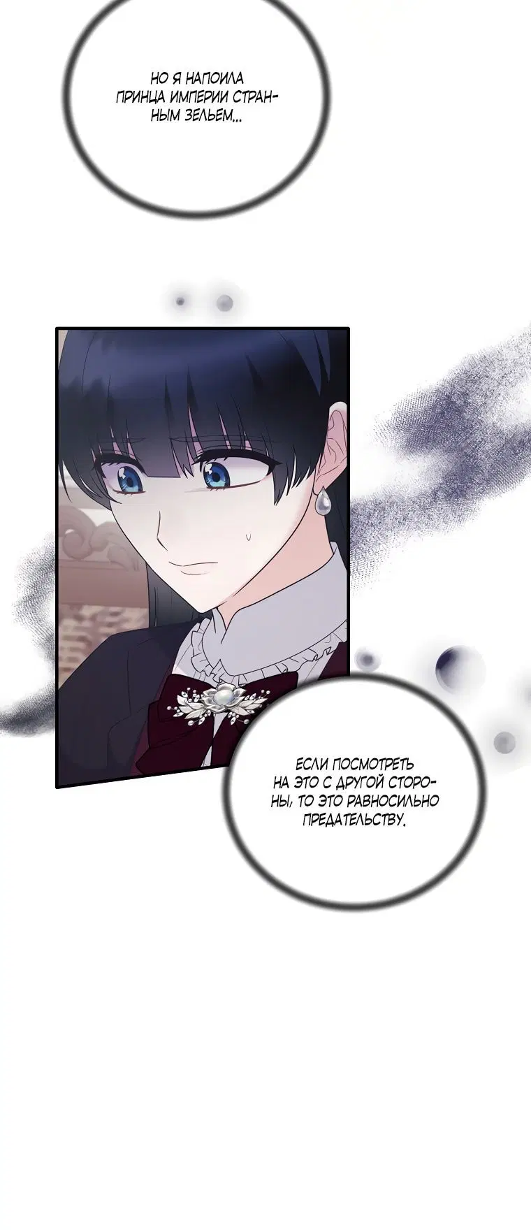 Page 1.002