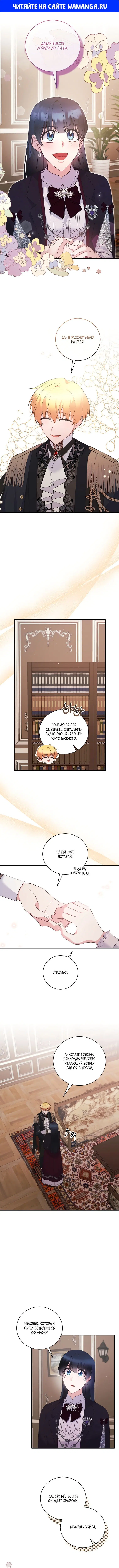 Page 1.000