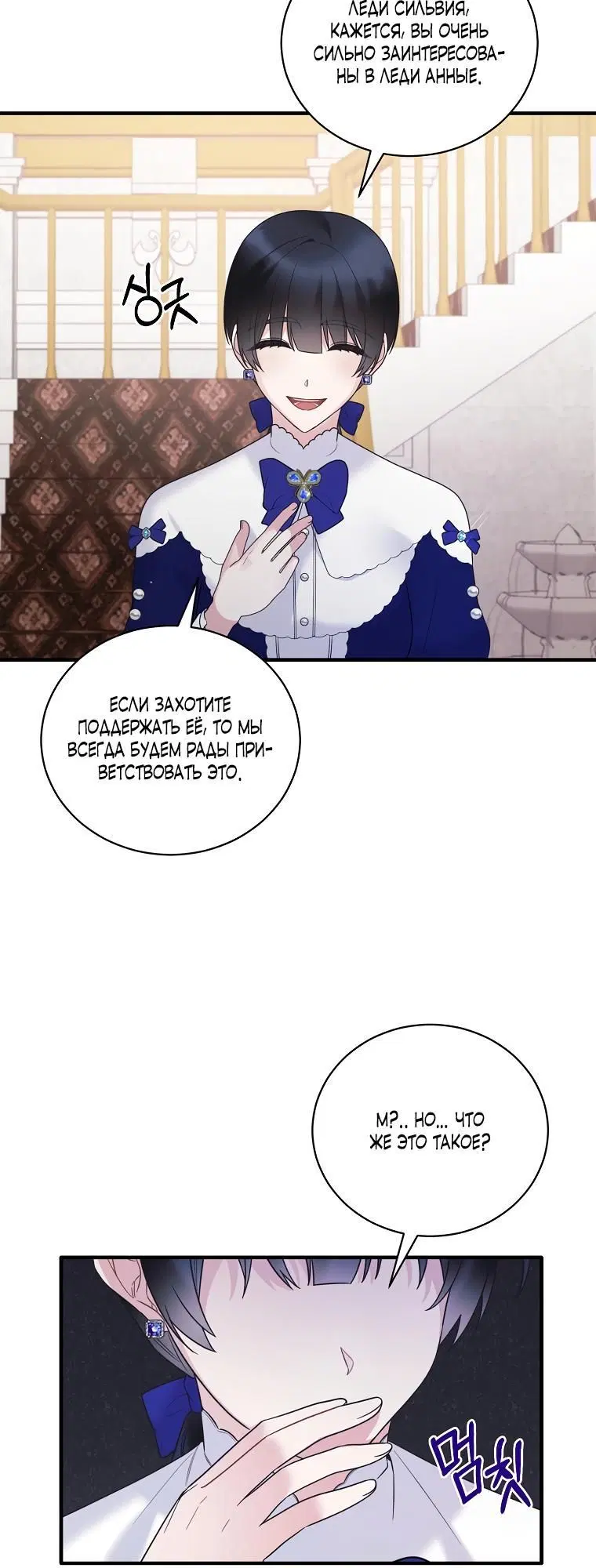 Page 1.002