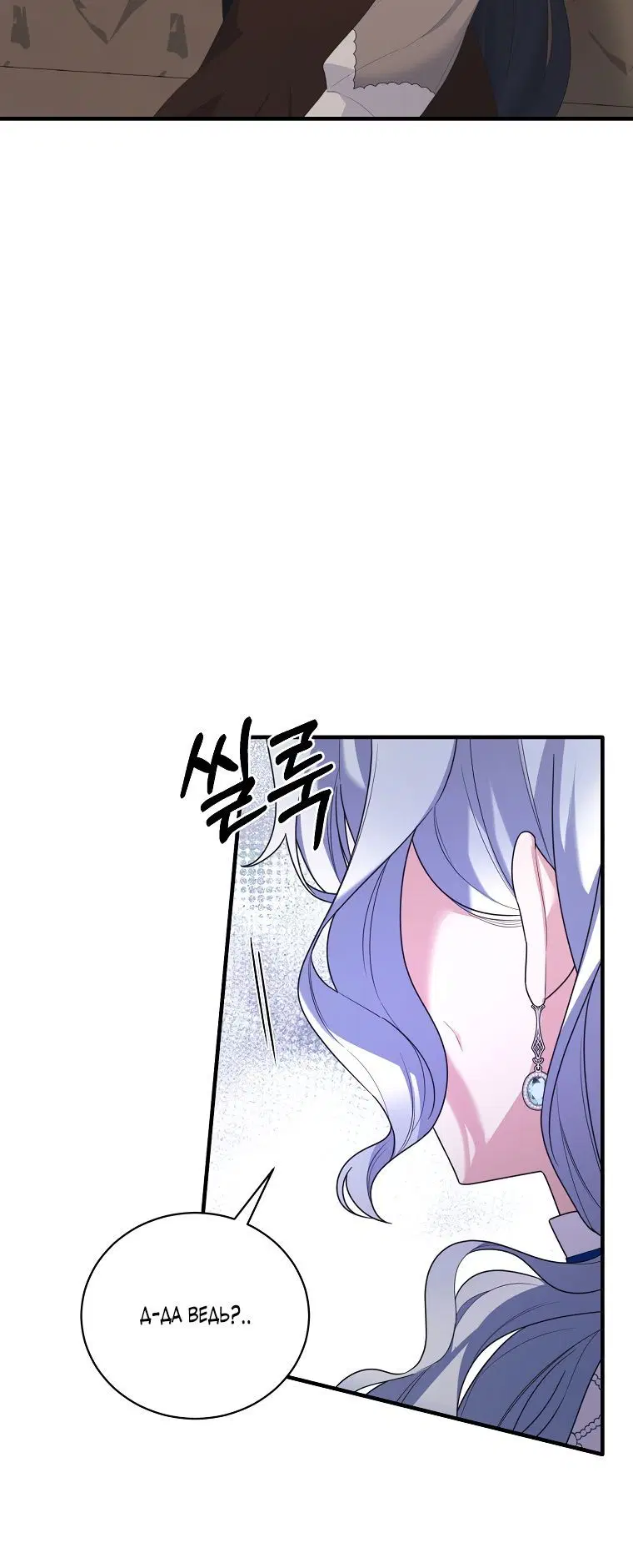 Page 1.002