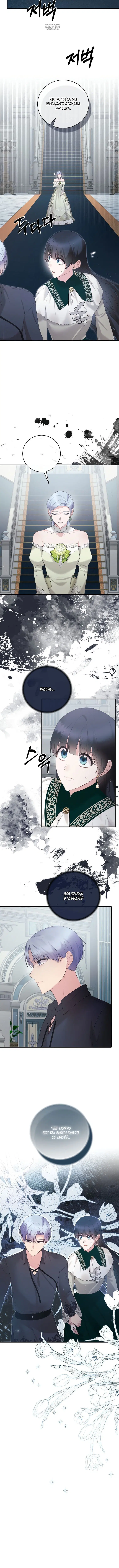 Page 1.001